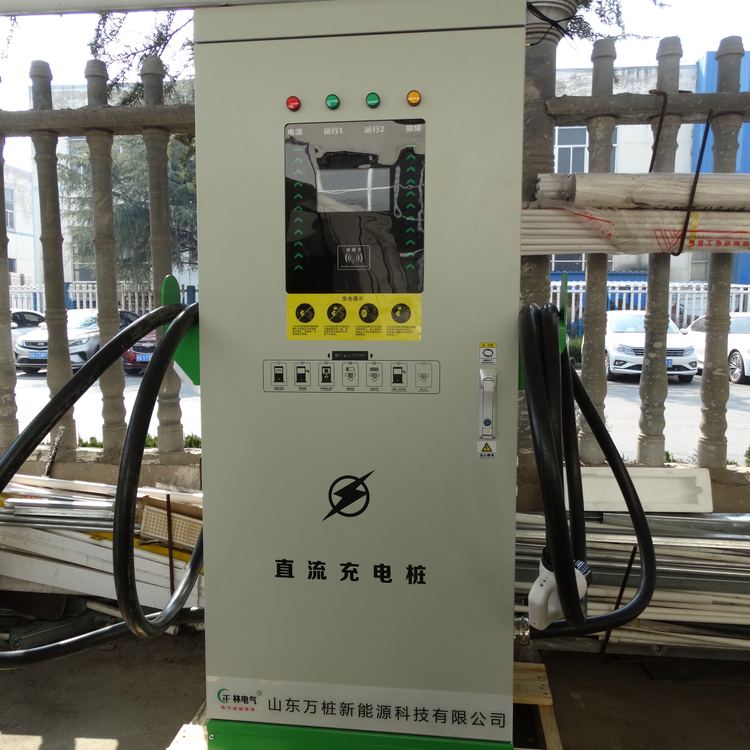 智能触摸屏汽车充电桩 万桩品牌节能模式与可定制计费精准解析